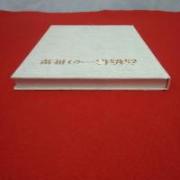 高橋信一の世界