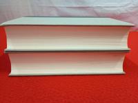 堀之内町史　通史編　上下巻セット 【新潟県】