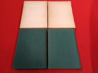 佐渡　小木町史　村の歴史　上下巻セット