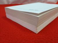 上杉家御書集成　1+2　2冊セット