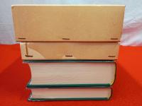 山北町史　通史編・資料編　2冊セット 【旧新潟県岩船郡】