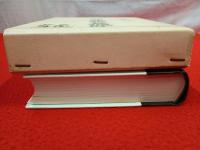 新潟県中蒲原　南部郷農民解放のあゆみ　巻一