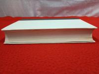 新潟県中蒲原　南部郷農民解放のあゆみ　巻一