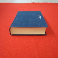 宮柊二全歌集 完本