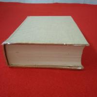 【千葉県】夷隅郡誌 全