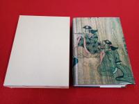 【新潟県】 村上市史