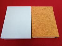 羽茂町誌　第4巻　通史編　近現代の羽茂 【旧新潟県佐渡郡】