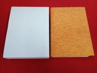 羽茂町誌　第4巻　通史編　近現代の羽茂 【旧新潟県佐渡郡】