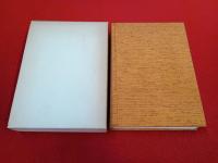 羽茂町誌　第1巻　おけさ柿物語 【旧新潟県佐渡郡】