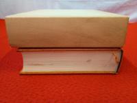 羽茂町誌　第1巻　おけさ柿物語 【旧新潟県佐渡郡】