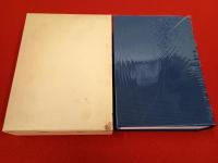 【旧新潟県佐渡郡】 佐和田町史