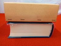 【旧新潟県佐渡郡】 佐和田町史