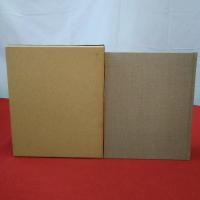 【千葉県】印西町史 史料集 近世編1～3 3巻セット