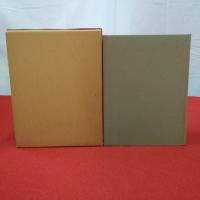 【千葉県】酒々井町史 史料集2～4 佐倉牧関係1～3 3冊セット