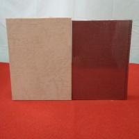 【新潟県】川西町史 通史編+資料編 上下巻 4冊セット