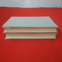 復刻版 日本憲政史大綱 上下巻セット