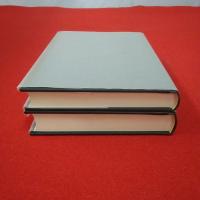 復刻版 日本憲政史大綱 上下巻セット