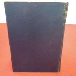 新潟商工会議所六十周年史