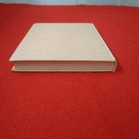 【新潟県】越後国人領主色部氏史料集