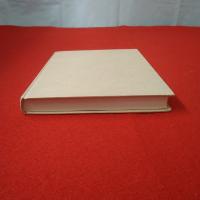 【新潟県】越後国人領主色部氏史料集