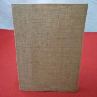 【新潟県】西蒲原郡志