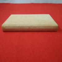 【新潟県】西蒲原郡志