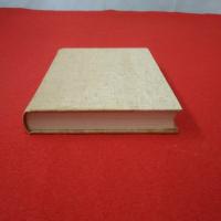 【新潟県】西蒲原郡志