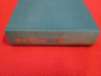 佐渡　相川の歴史