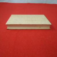 【新潟県】西蒲原郡志