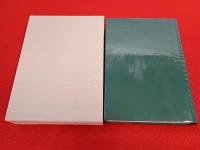 【新潟県】 上越市史