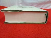 上越市史　通史編 5　近代 【新潟県】