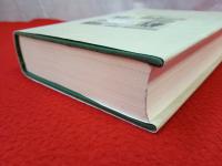 上越市史　通史編 5　近代 【新潟県】