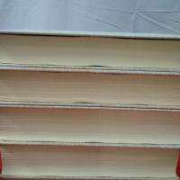 校定新美南吉全集 全12巻揃い