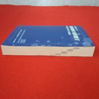 交通事故による 損害賠償の諸問題 損害賠償に関する講演録 赤い本2005(平成17)年版～2009(平成21)年版