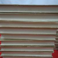 新選現代日本文学全集 全38巻中第17巻欠 37冊セット