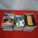 月刊文化財 196冊セット