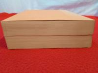 新潟新聞　明治編　上下巻セット