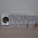 《ビジュアル版》世界の歴史 全20巻揃い