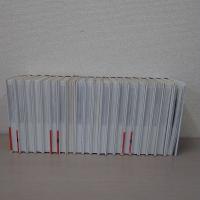 《ビジュアル版》世界の歴史 全20巻揃い