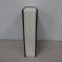 合本 源氏物語事典