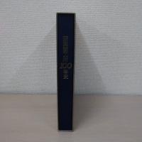 新潟鉄工所100年史