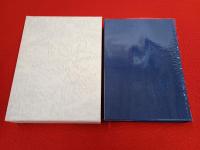 【新潟県】 十日町市史