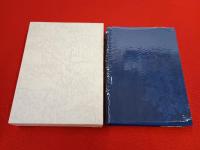 【新潟県】 十日町市史