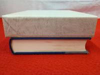 【新潟県】 十日町市史