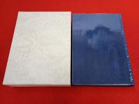 【新潟県】 十日町市史