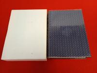 【新潟県】 見附市史