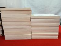 【新潟県】　栃尾市史・史料集　1～26集内2、12、24集欠品　23冊セット