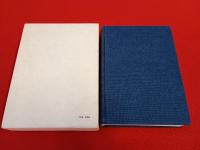 雪月花　西潟為蔵回顧録