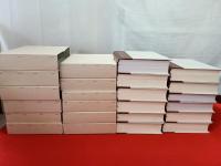 【新潟県】 東蒲原郡史　全12巻揃い