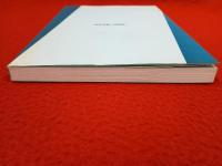 郷土を知る手引 佐渡　島の自然・くらし・文化 【新潟県】